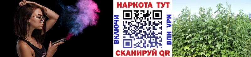 Все наркотики Нижнеудинск COCAIN Мефедрон Метамфетамин ГАШИШ