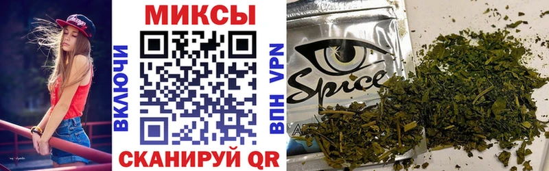 Бутират оксана kraken как зайти Нижнеудинск