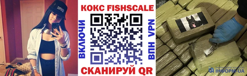 kraken как зайти  Нижнеудинск  darknet наркотические препараты  Кокаин Эквадор 