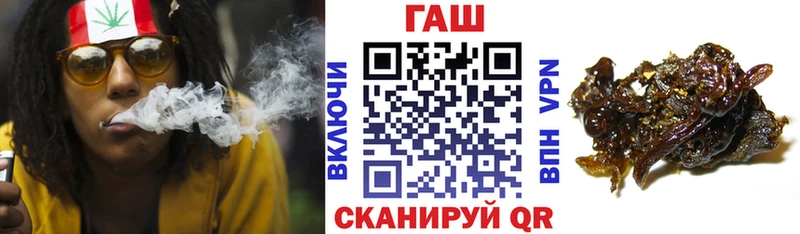 Гашиш AMNESIA HAZE  Нижнеудинск 