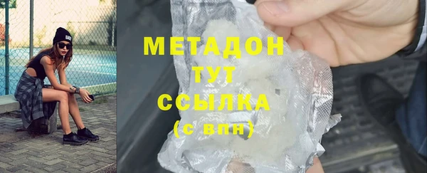 ПСИЛОЦИБИНОВЫЕ ГРИБЫ Нязепетровск