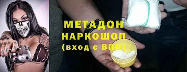 сатива Нягань