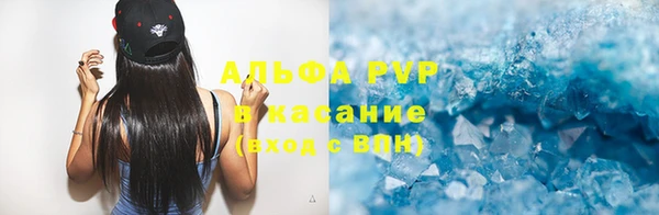 амфетамин Алзамай