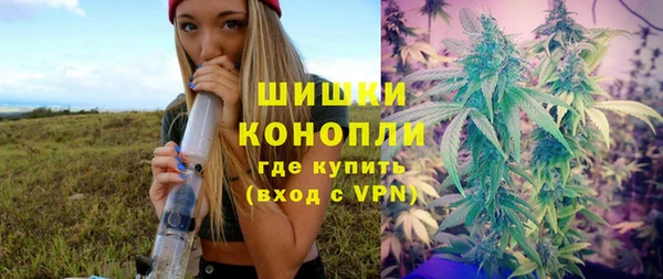 гашиш Остров