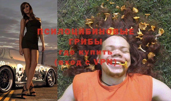 амфетамин Алзамай
