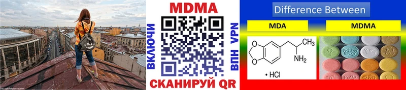 MDMA VHQ  Нижнеудинск 
